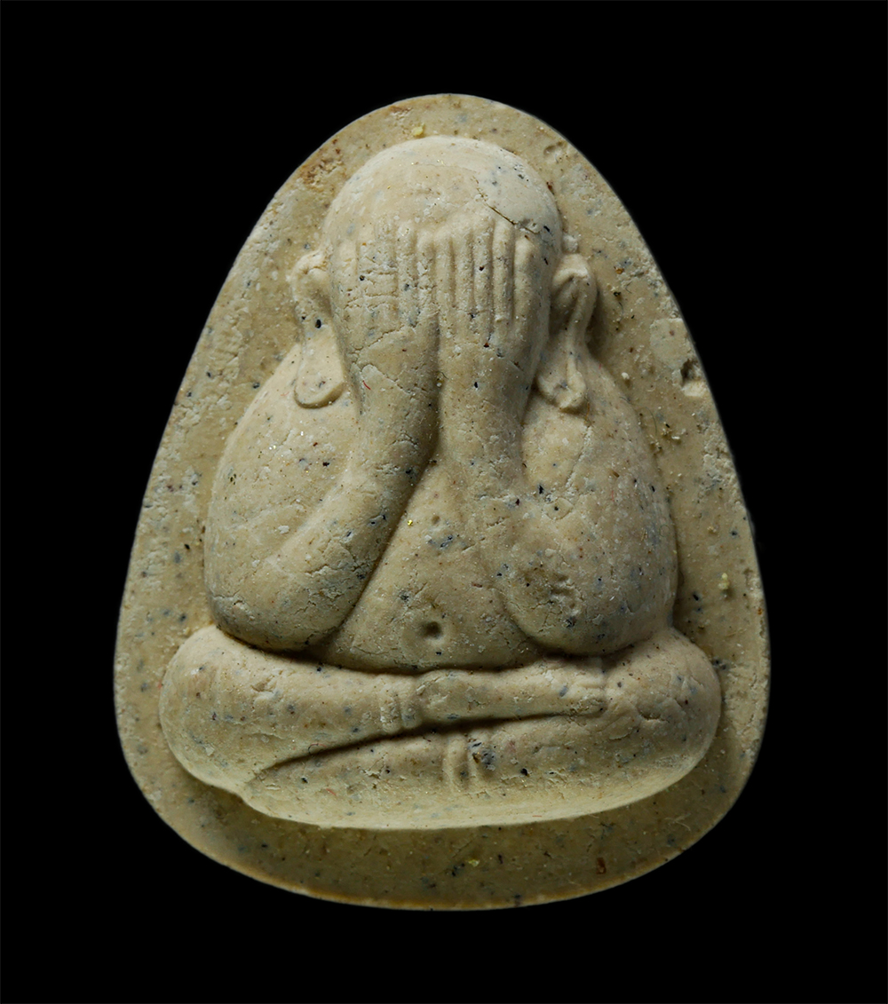 15Dec24 (119)pG.jpg - พระปิดตาผงหลวงปู่โต๊ะ วัดประดู่ฉิมพลี รุ่นปลุดหนี้ ปี2542 หลวงพ่อพัฒน์ พุทธวโร(พระครูวิจารณ์พัฒโนวาท) วัดเกาะแก้วอรุณคาม ต.หนองหมู อ.วิหารแดง จ.สระบุร [..] | https://kamulet.in.th